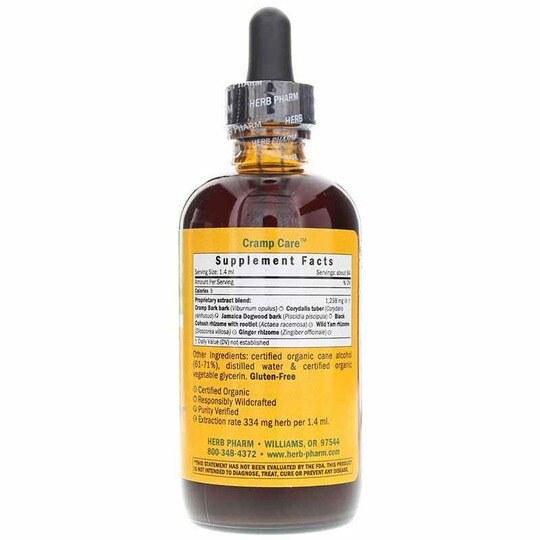 Cramp Care, HPH